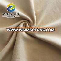 Wholesale Breathable Natural Yellow soybean single jersey for cloth